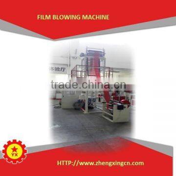 polyethylene plastic bag film extruder machine