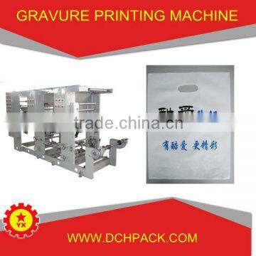 cheapest china automatic poly bag printing machine