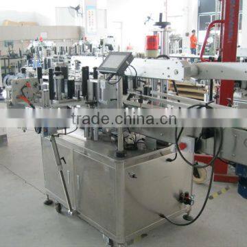 NP-TS Automatic Flat Labeling Machine photo-2