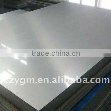 Aluminium plate