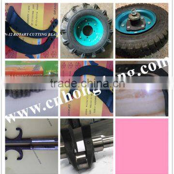 PROFESSIONAL TIRE ASSEMBLY & SHIFT FORK & L-CHANIN & CRANKSHAFT -TRACTOR SPARE PARTS