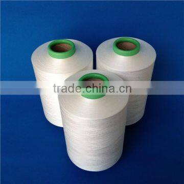 China top cool yarn, moisture absorbent quick drying polyester