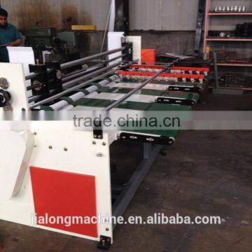 automatic paper feeding machine