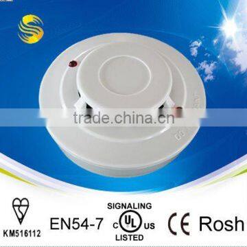 UL268 EN54-7 approved photoelectric smoke detector SD119