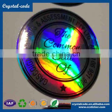 Sticker manufacturer sticker printing stickers 3d rainbow hologram foil label