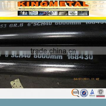 aisi 1020 cold drawn seamless steel pipe