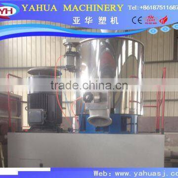 PVC powder high speed mixer unit/plastic powder mixing machine plant