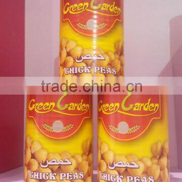 Cheap And Good Canned Chick Peas