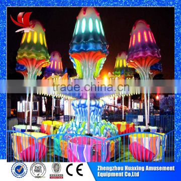 Amusement park attractions happy jellyfish ride for children and adults