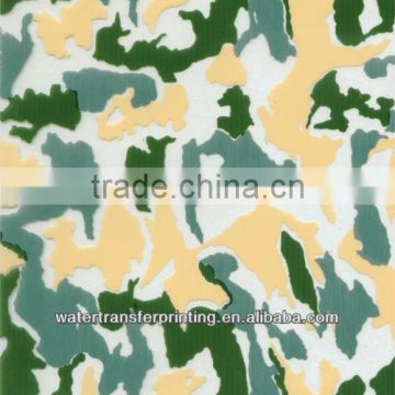 Hydrographic technology water transfer printing film GW2393-5,width 100 cm