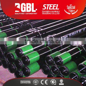 Api 5ct grade j55 casing pipe steel tube prices