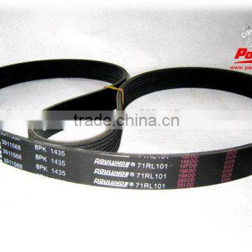 automobile v ribbed belt,for Higer, Yutong Bus,DongFeng, KingLong Bus, Zonda,ankai bus