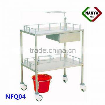 stainless steel hospital treatment trolley