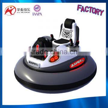 Amusement Park Kids Ride UFO Used Stainless Steel Inflatable Battery Bumper Car