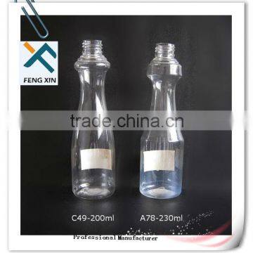 200ml clear pet plastic drink bottle