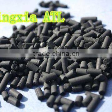 coal pellet huge specific surface area of activated carbon