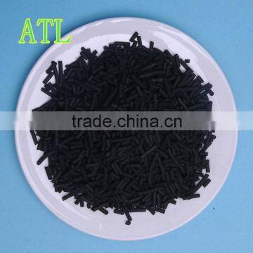 Pellet Activated Carbon for air purification\air cleaning