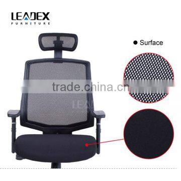 Modern design style swivel cosy seating high back office chair