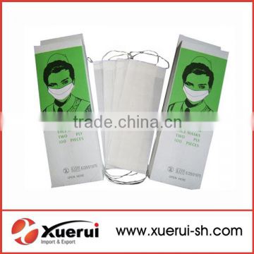 Surgical disposable paper face mask