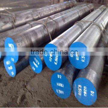 51200/GCr15 Alloy steel round bar