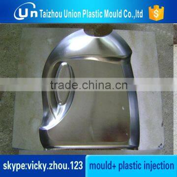 extrusion mould