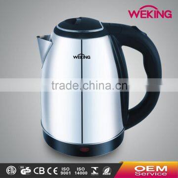 WK-1818 Water Electric Kettle