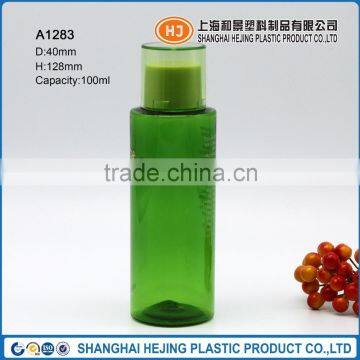 100ml green color plastic perfume bottles with screw cap