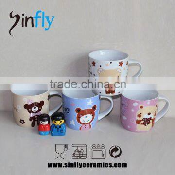 Wholesale Decal 11OZ Ceramic Mug Promotion Mug photo-3