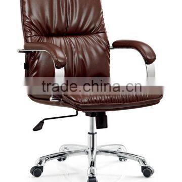 2015 new design PU swivel office computer chair B311B Anqiao