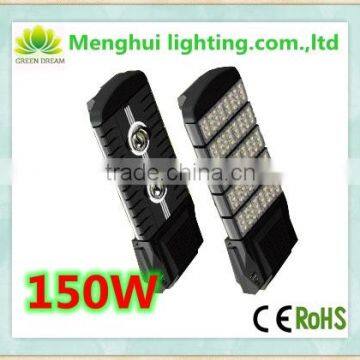 Hot sale quality led street light housing manufacturers 150w