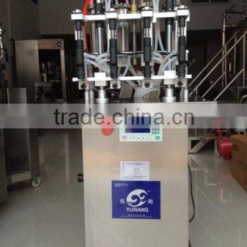 YX PLC 4 head peristaltic pump perfume filling machine