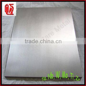 High quality tantalum price