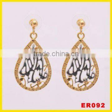 Fashion Earring Models,Earing Jewellery