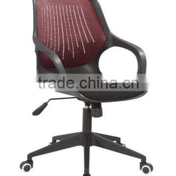 High quality mesh chair EN standard