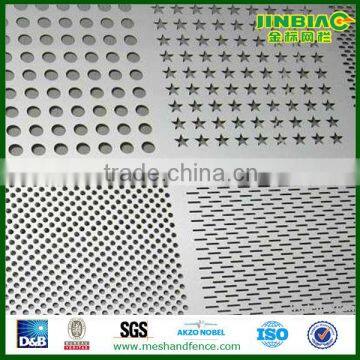 stainless steel perforated plate for fliter ,railway ,construction facilities