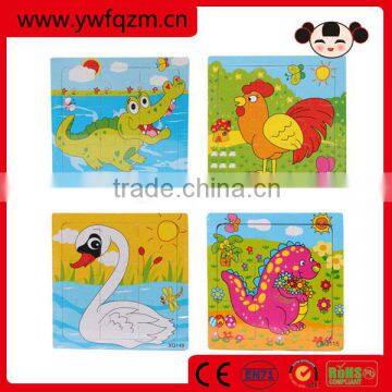 Wooden Toys Instructional Toys Wooden Games