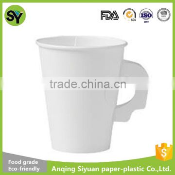 cheap low cost plain white disposable paper cup with handle