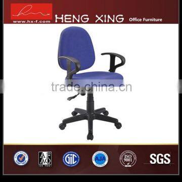 Office Fabric swivel chair with nylon leg office staff computer chair HX-525