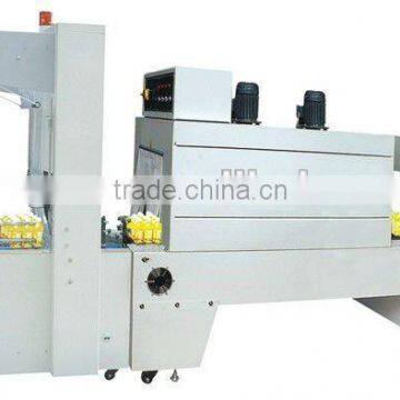 ZGJ5038B Semi-automatic sleeve wrapper packaging machine