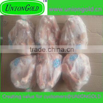 Best quality Whole chicken halal