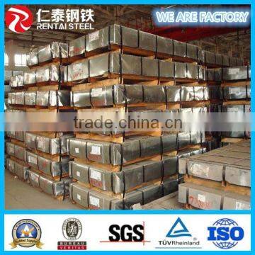 cold rolled steel top quality Cold Rolled steel plates