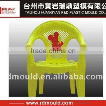 plastic injection mould for chair