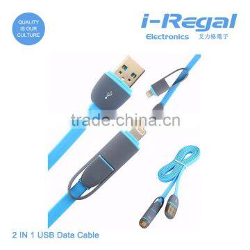 Popular USB 2 in 1 cable to Micro USB and 8pin cable with cheap prices