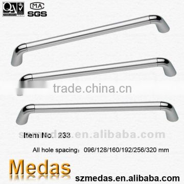 aluminium pull handle with reasonable price