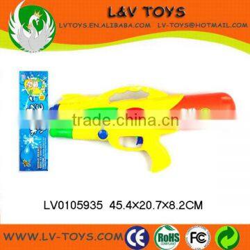 2014 Newest summer toys water gun for kids