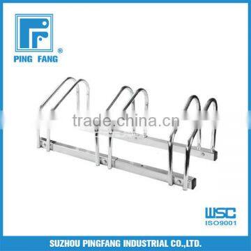 Bike Rack