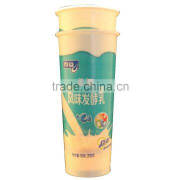 7oz Hot Drink Paper Cup Beverage Use Paper Cup photo-4