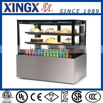 cake display cooler,soda bottle chiller_SG120