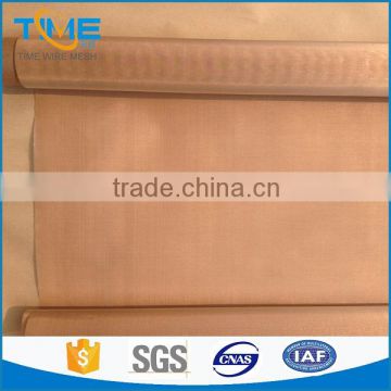 copper wire mesh for magnetic shielding fabirc