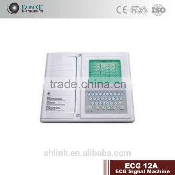 5.7 inch digital ecg monitor ECG 12A price of ecg machine